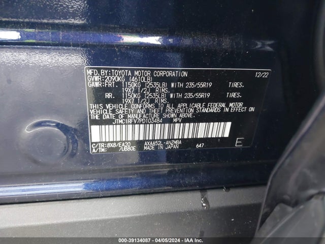 Toyota Rav4 Xle Premium 2023 JTMC1RFV7PD103484 Image 9