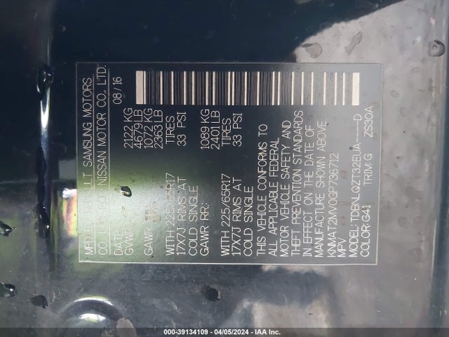 Nissan ROGUE SV 2016 KNMAT2MV0GP736712 Image 9