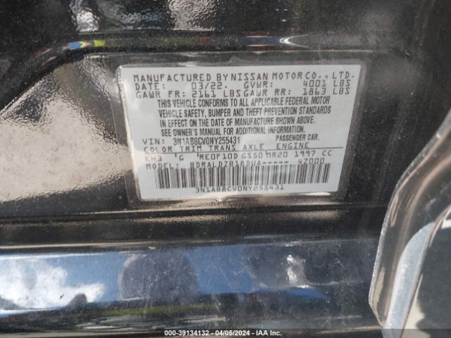 3N1AB8CV0NY255431 Nissan Sentra Sv Xtronic Cvt