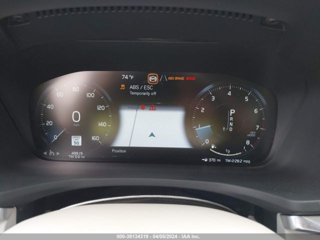 7JR102FK9LG063880 Volvo S60 T5 Momentum