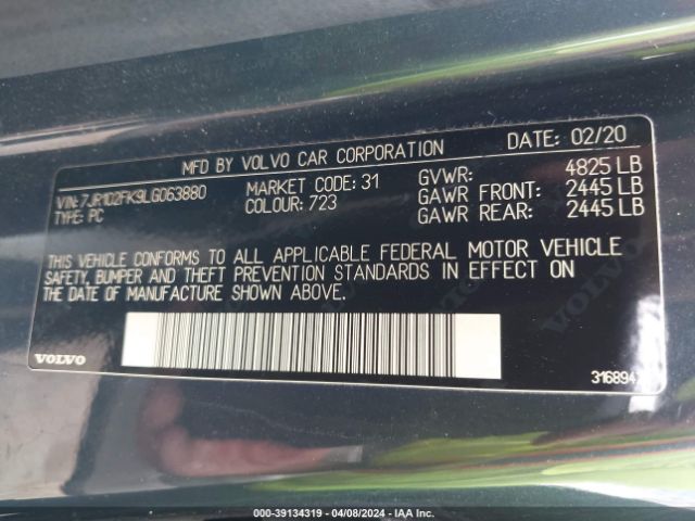 7JR102FK9LG063880 Volvo S60 T5 Momentum