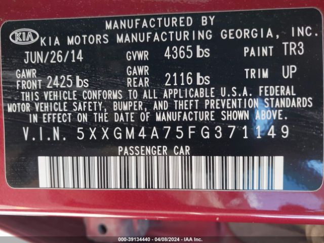 5XXGM4A75FG371149 KIA Optima Lx