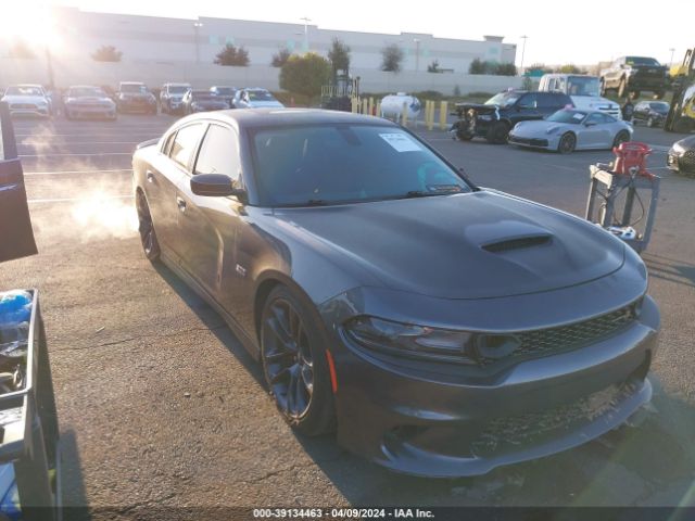 Auction sale of the 2020 Dodge Charger Scat Pack Rwd, vin: 2C3CDXGJ1LH114702, lot number: 39134463