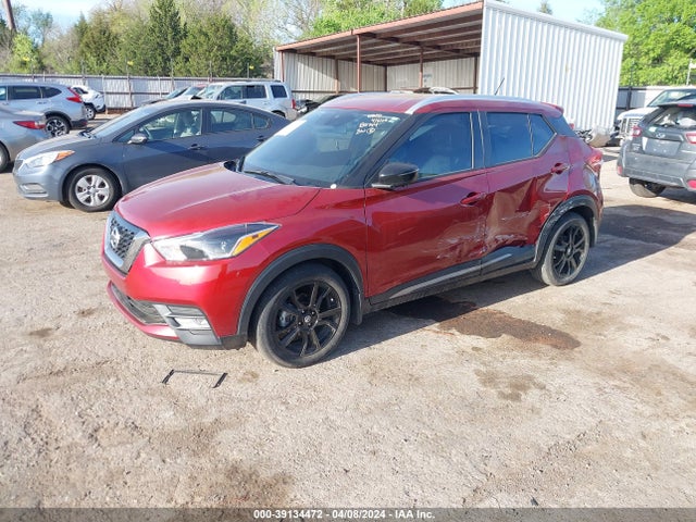 39134472 :رقم المزاد ، 3N1CP5DVXLL578418 vin ، 2020 Nissan Kicks Sr Xtronic Cvt مزاد بيع