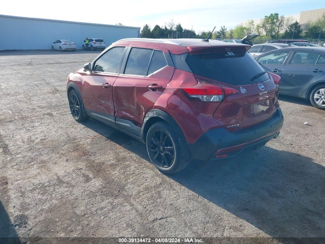 39134472 :رقم المزاد ، 3N1CP5DVXLL578418 vin ، 2020 Nissan Kicks Sr Xtronic Cvt مزاد بيع