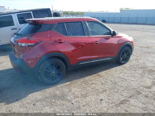 39134472 :رقم المزاد ، 3N1CP5DVXLL578418 vin ، 2020 Nissan Kicks Sr Xtronic Cvt مزاد بيع