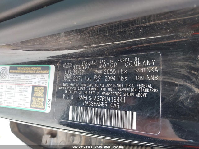 Hyundai ELANTRA SEL 2023 KMHLS4AG7PU419441 Image 9