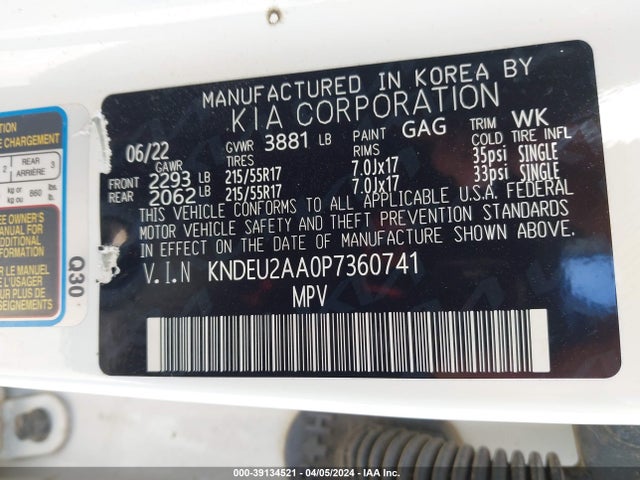 KIA SELTOS S 2023 KNDEU2AA0P7360741 Image 9