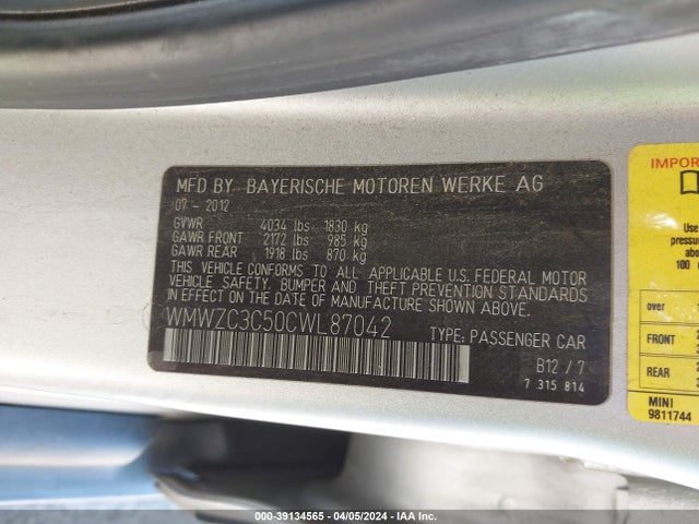 2012 MINI COOPER S COUNTRYMAN WMWZC3C50CWL87042 Photo 8