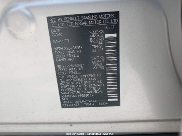 KNMAT2MT1HP569678 Nissan ROGUE S