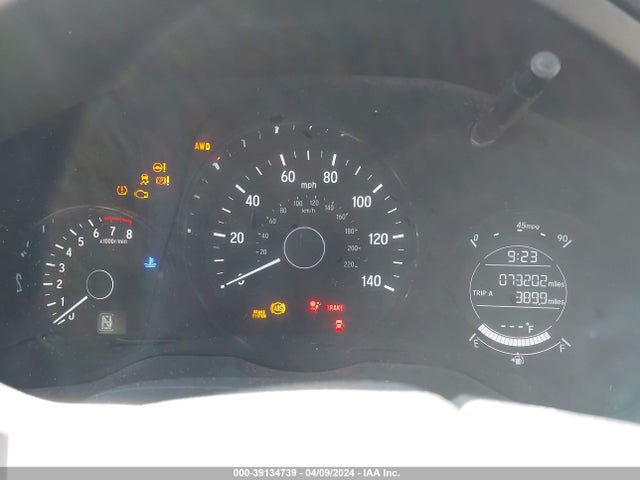 Honda HR-V EX 2017 3CZRU6H5XHM709956 Image 7