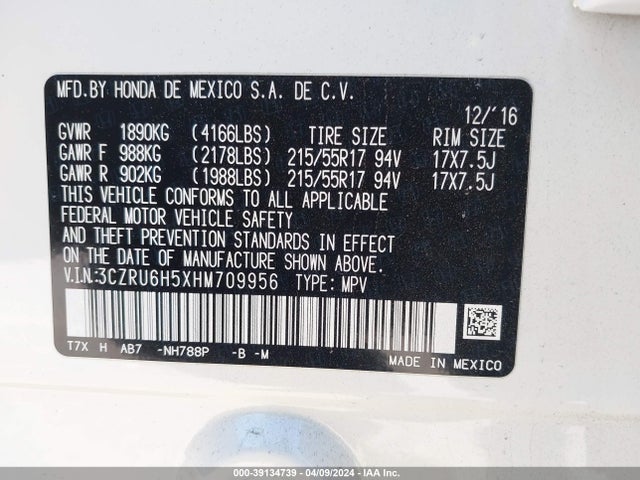 Honda HR-V EX 2017 3CZRU6H5XHM709956 Image 9
