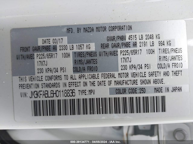 Mazda CX-5 SPORT 2017 JM3KFABL6H0118836 Image 9