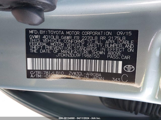 Toyota Prius Four 2015 JTDKN3DU9F1988150 Image 9