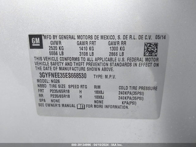 3GYFNEE35ES668530 Cadillac Srx Luxury Collection