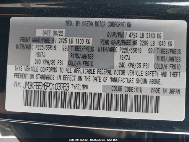 JM3KFBEM6P0103763 Mazda Cx-5 2.5 S Premium Plus