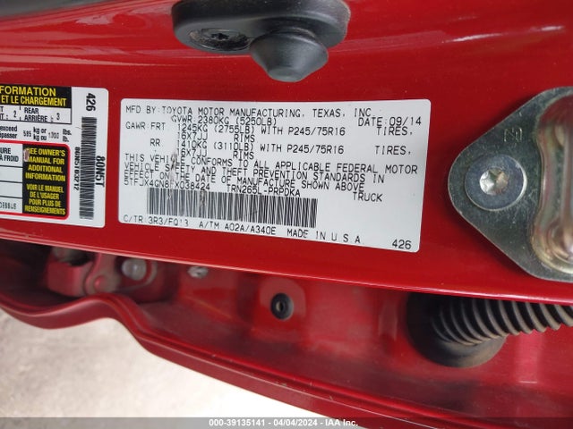 Toyota Tacoma Prerunner 2015 5TFJX4GN8FX038424 Image 9