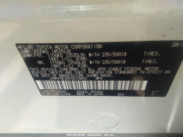 Toyota Rav4 Limited 2015 JTMYFREV0FD073803 Image 9