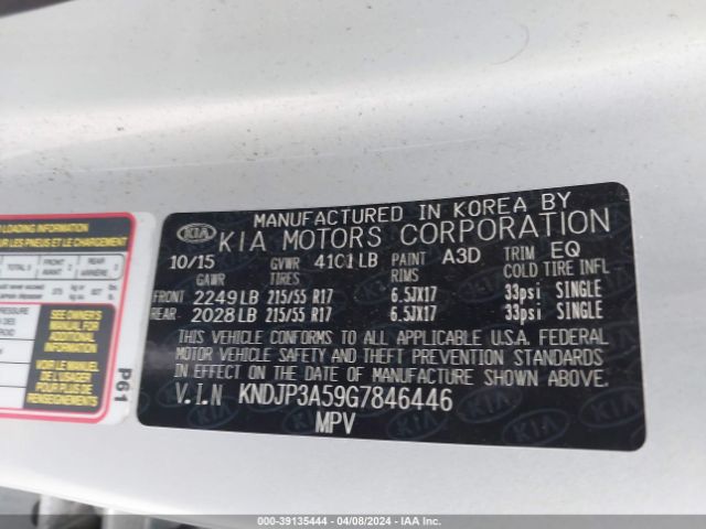 KNDJP3A59G7846446 KIA SOUL +
