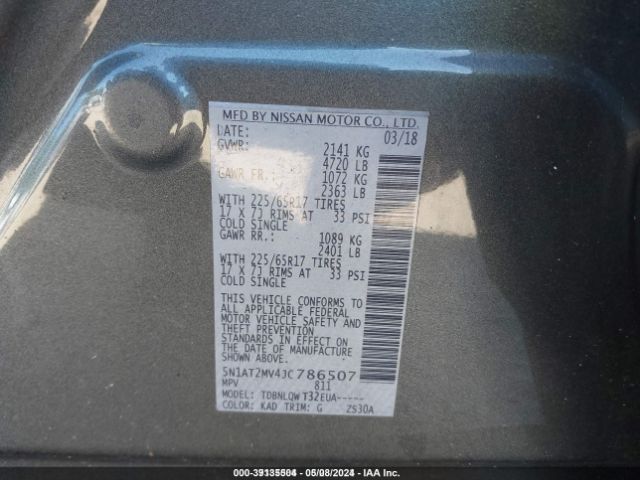 5N1AT2MV4JC786507 Nissan ROGUE SV