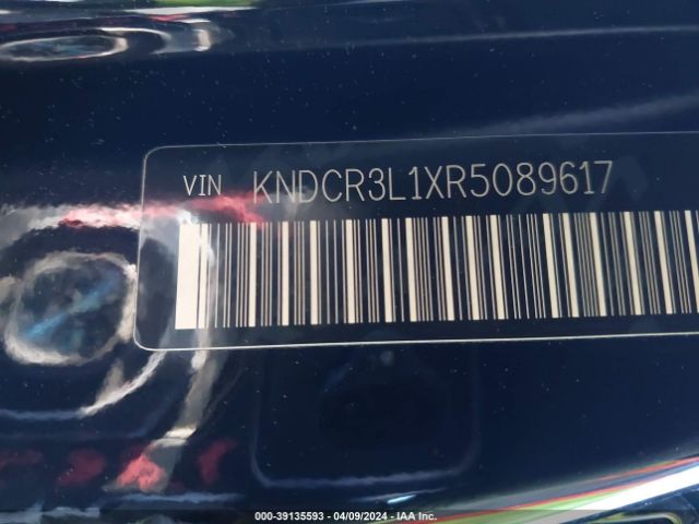 KNDCR3L1XR5089617 KIA Niro Ev Wind