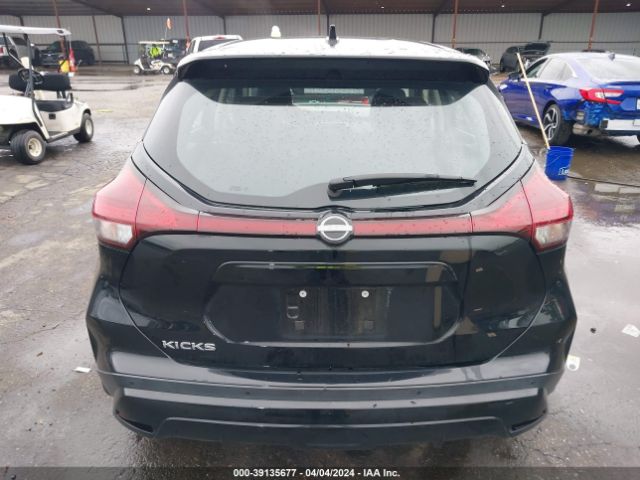 3N1CP5BV5NL527866 Nissan Kicks S Xtronic Cvt