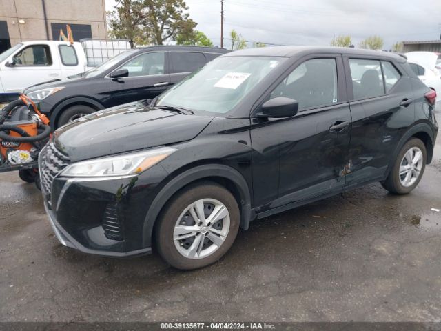 3N1CP5BV5NL527866 Nissan Kicks S Xtronic Cvt