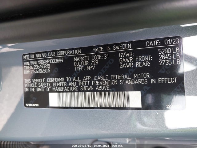 YV4L12DK8P1333694 Volvo Xc60 B5 Core