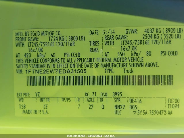 Ford E-250 Commercial 2014 1FTNE2EW7EDA31505 Image 9