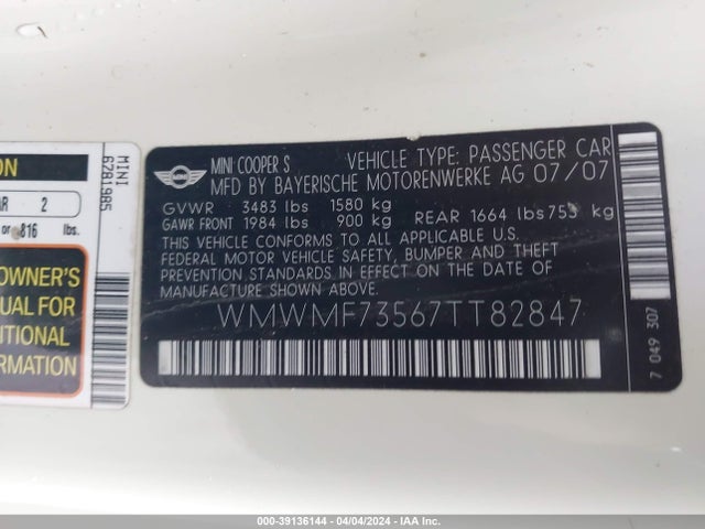 2007 MINI COOPER S WMWMF73567TT82847 Photo 8
