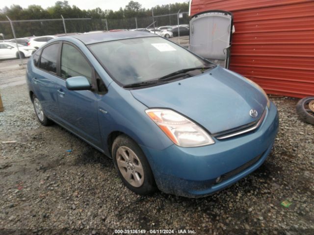 Auction sale of the 2009 Toyota Prius, vin: JTDKB20UX97865712, lot number: 39136149