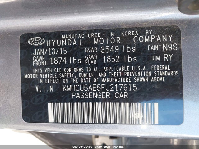 Hyundai Accent Sport 2015 KMHCU5AE5FU217615 Image 9