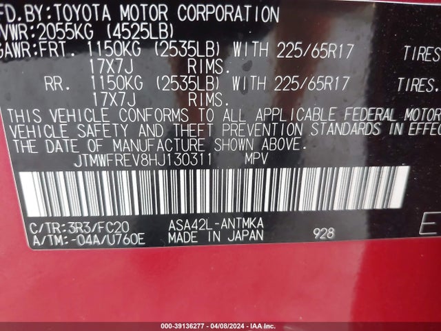 Toyota Rav4 Xle 2017 JTMWFREV8HJ130311 Image 9