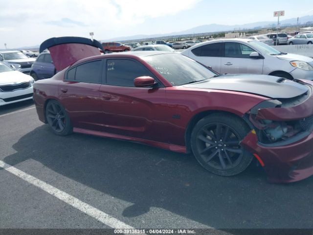 2C3CDXGJ5HH510896 Dodge Charger R/t Scat Pack Rwd