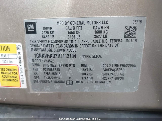 Chevrolet Traverse 2lt 2017 1GNKVHKD3HJ112104 Image 9