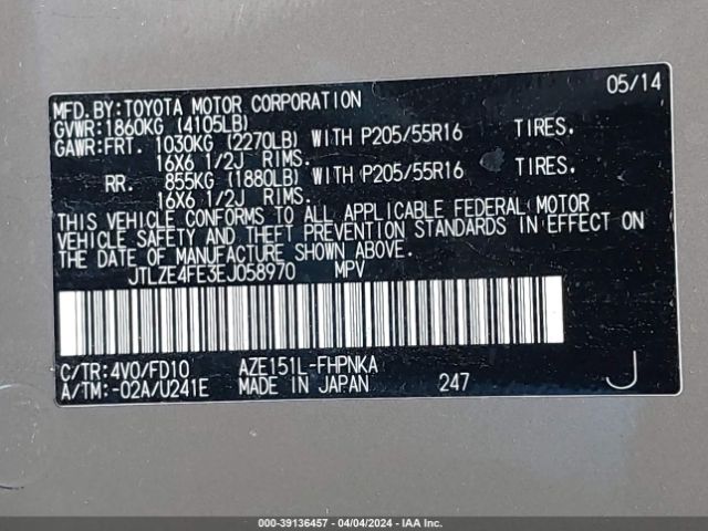 JTLZE4FE3EJ058970 Scion XB