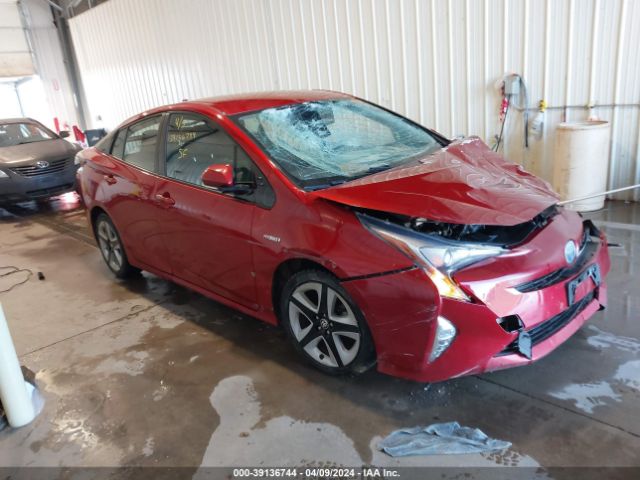 Продажа на аукционе авто 2016 Toyota Prius Three Touring, vin: JTDKARFU9G3502048, номер лота: 39136744