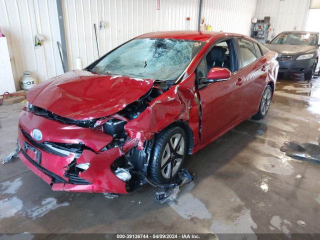 JTDKARFU9G3502048 Toyota Prius Three Touring