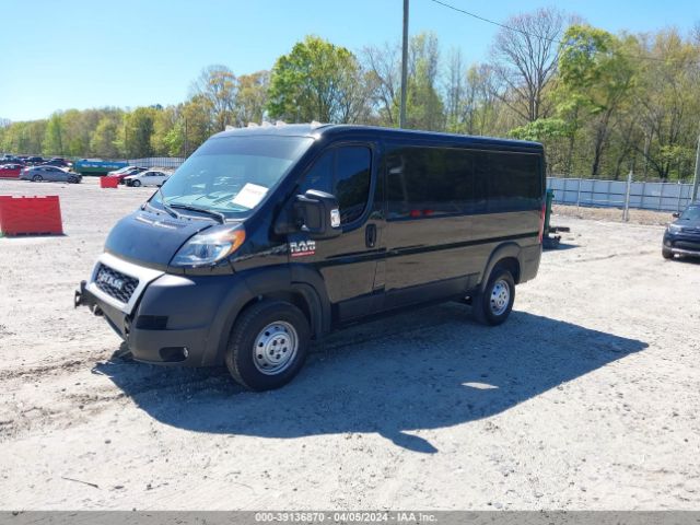 3C6LRVAG2ME565124 RAM Promaster 1500 Low Roof 136 Wb