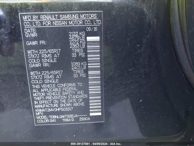 Nissan ROGUE SV 2017 KNMAT2MV0HP503317 Image 9