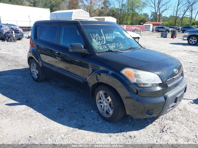 Aukcja sprzedaży 2011 Kia Soul +, vin: KNDJT2A26B7710506, numer aukcji: 39137117