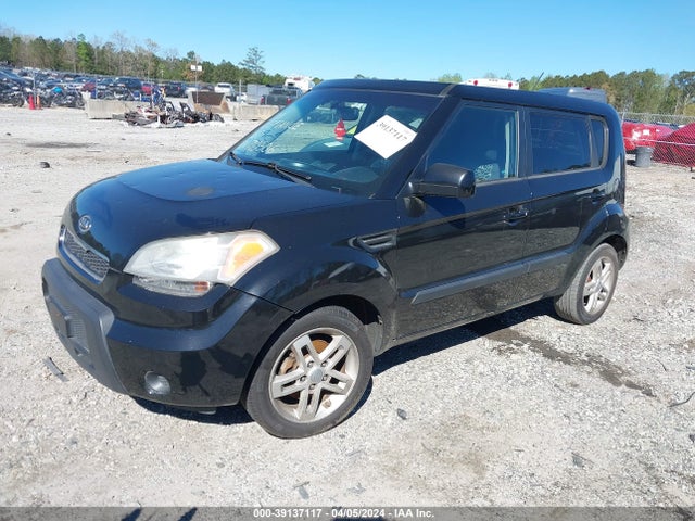 Aukcja sprzedaży 2011 Kia Soul +, vin: KNDJT2A26B7710506, numer aukcji: 39137117