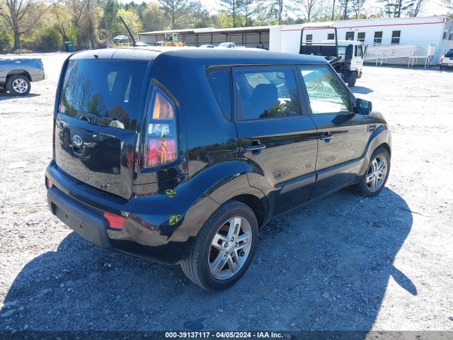 Aukcja sprzedaży 2011 Kia Soul +, vin: KNDJT2A26B7710506, numer aukcji: 39137117