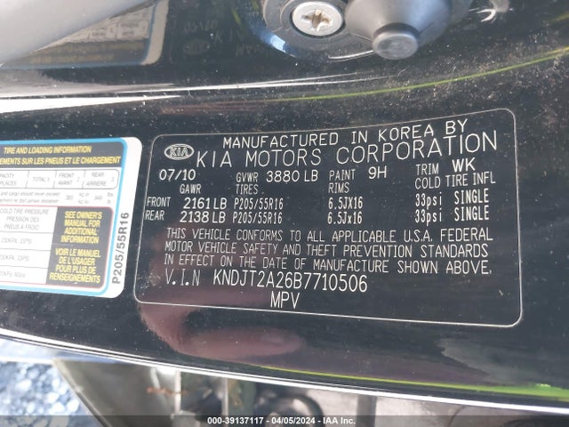 Aukcja sprzedaży 2011 Kia Soul +, vin: KNDJT2A26B7710506, numer aukcji: 39137117