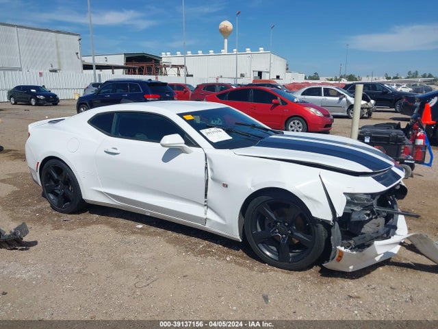 Chevrolet Camaro 1lt 2017 1G1FB1RS3H0183803 Image 14