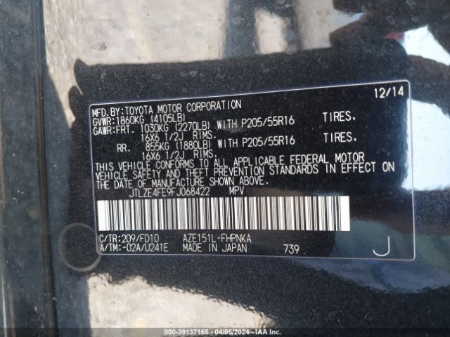 JTLZE4FE9FJ068422 Scion XB