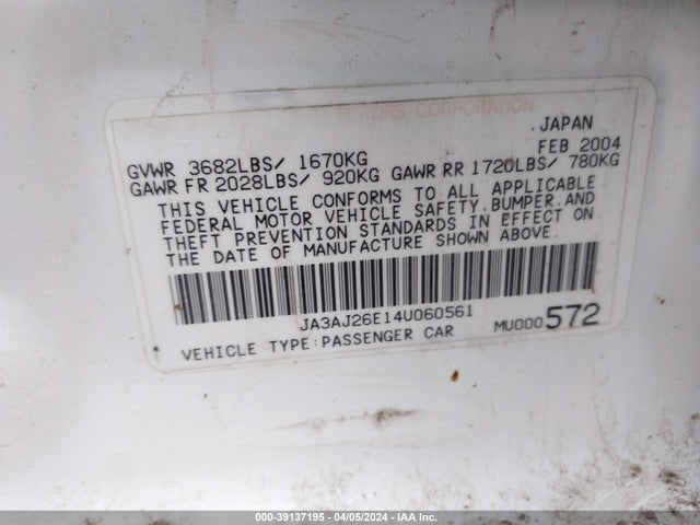 2004 MITSUBISHI LANCER JA3AJ26E14U060561 Photo 8