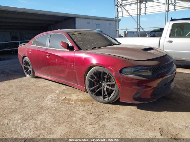 2018 Dodge Charger Daytona 392 Rwd მანქანა იყიდება აუქციონზე, vin: 2C3CDXGJ0JH196922, აუქციონის ნომერი: 39137272