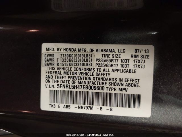 5FNRL5H47EB009600 Honda ODYSSEY EX