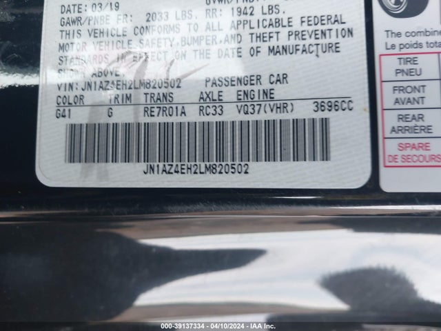 Nissan 370z 7-speed Automatic 2020 JN1AZ4EH2LM820502 Image 9